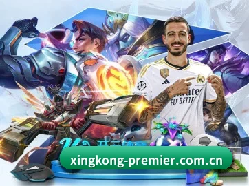 星空体育莱切足球俱乐部 APP
